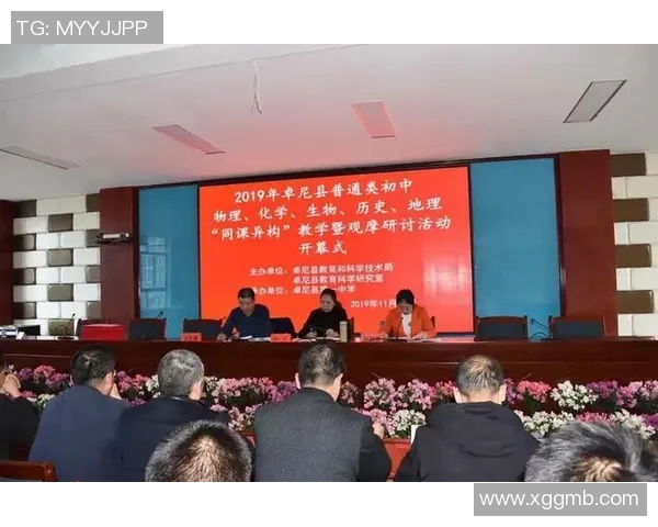 上海羽毛球队团队协作新模式探讨与热议推动竞技水平提升