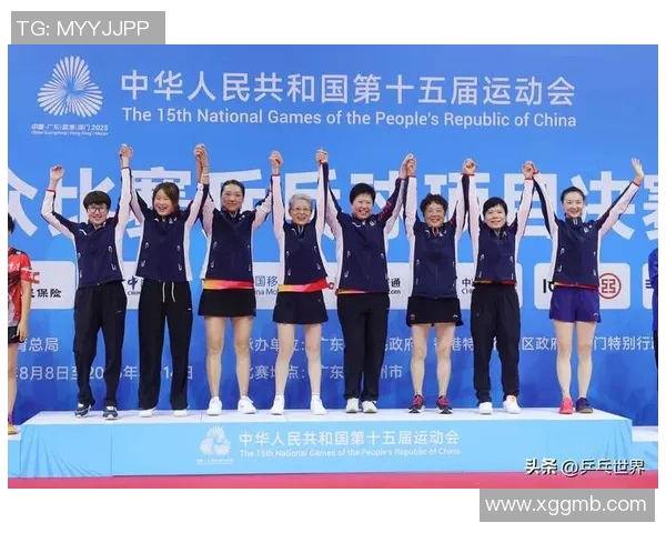 全运会特别报道：南京乒乓球队如何实现转型与突破的精彩历程