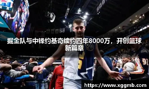 一竞技平台