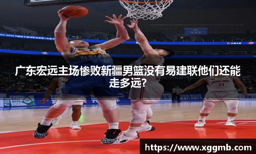 一竞技官网