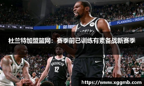 一竞技官网