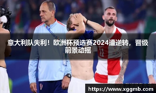 一竞技官网
