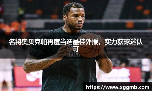 一竞技平台