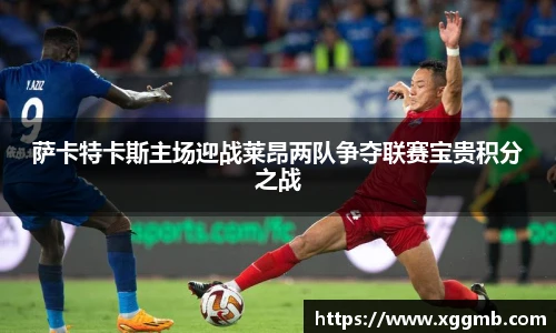 一竞技官方
