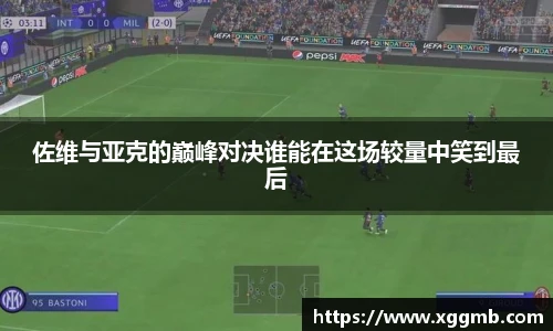 一竞技