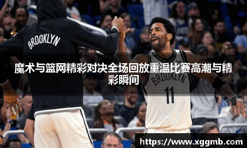 一竞技官网