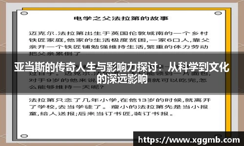一竞技