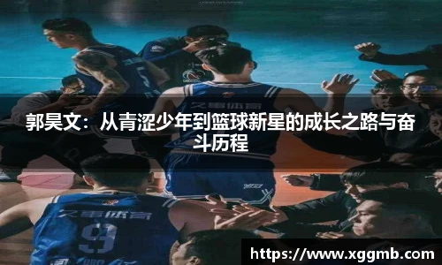 一竞技官网