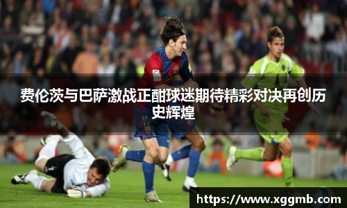 一竞技官方