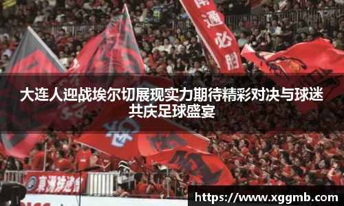 一竞技官网