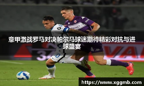 一竞技平台