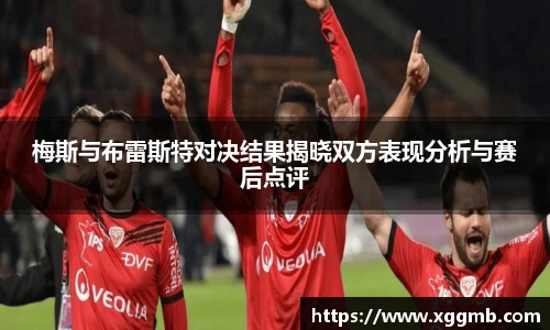 一竞技