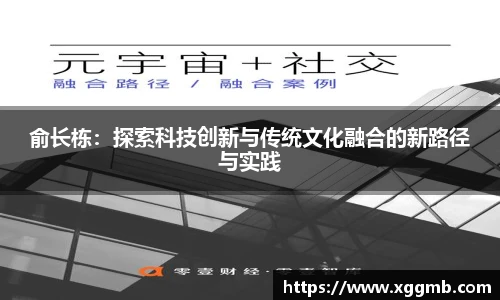 一竞技官方