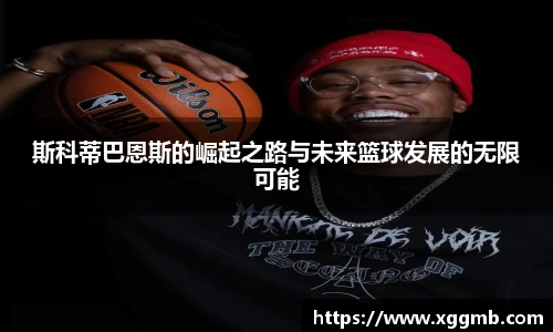 一竞技平台
