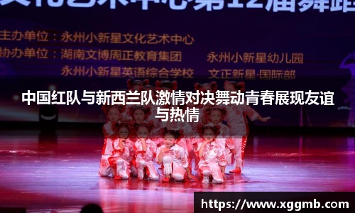 一竞技官方