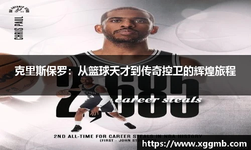一竞技平台