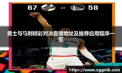 一竞技