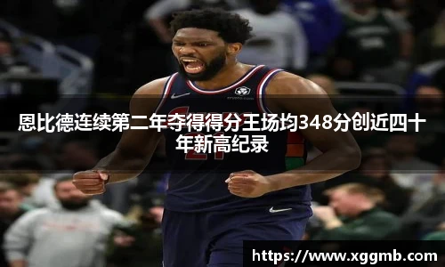 一竞技官方