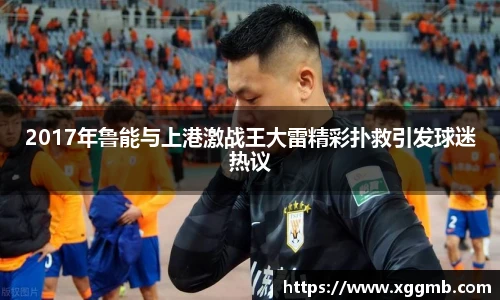 一竞技官方