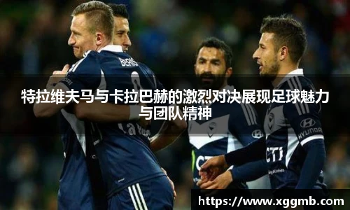 一竞技平台