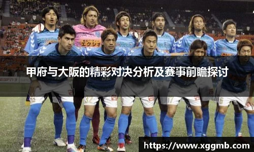 一竞技官网