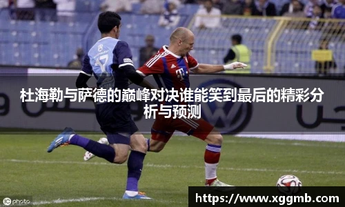 一竞技官方