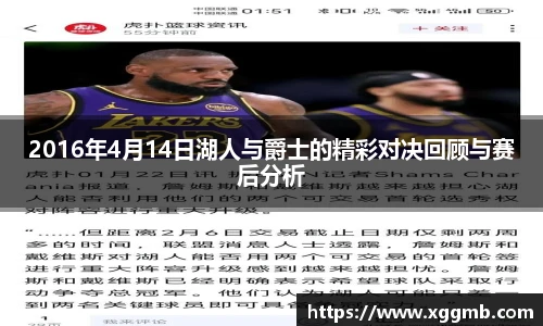 一竞技官方