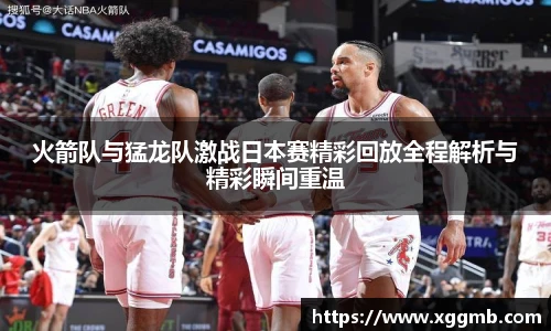一竞技